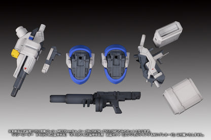 1/35 Scale Plastic Kit - Powerdolls2 - X-4+(Pd-802) Armored Infantry Weapon Set 2 (Shoulder Parts for Mounting Weapons & Mc120Mm Canon & Dru20Atm & Dsg11Smg) - Image 1