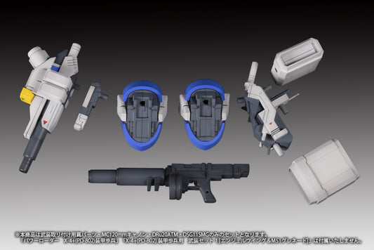 1/35 Scale Plastic Kit - Powerdolls2 - X-4+(Pd-802) Armored Infantry Weapon Set 2 (Shoulder Parts for Mounting Weapons & Mc120Mm Canon & Dru20Atm & Dsg11Smg) - Image 1