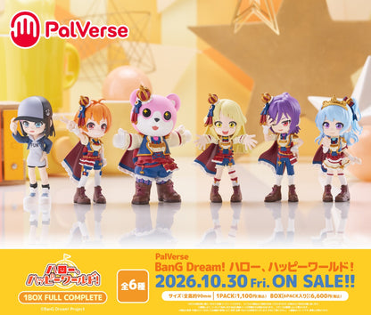 PalVerse - BanG Dream! - Hello, Happy World! - Image 1