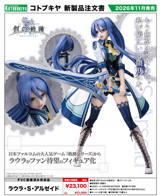 - The Legend of Heroes: Trails into Reverie - Laura S. Arseid - Image 1