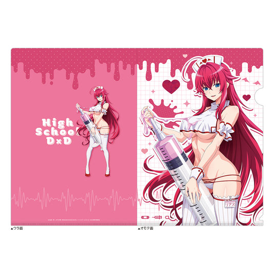 High School DxD Hero - Clear File Rias Gremory / White Nurse