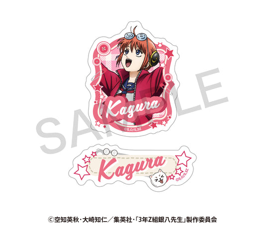 3-z Class Ginpachi-sensei - Original Illustration Sticker Set Sewing Ver. Kagura
