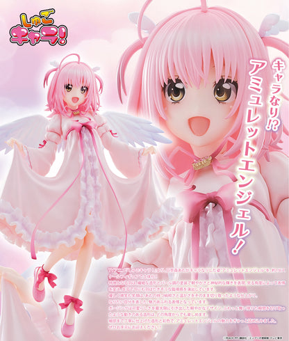 - Shugo Chara! - Hinamori Amu Amulet Angel 1/6 Scale Figure - Image 1