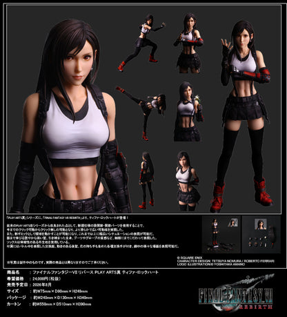 - Final Fantasy VII Rebirth - Play Arts Shin Tifa Lockhart - Image 1
