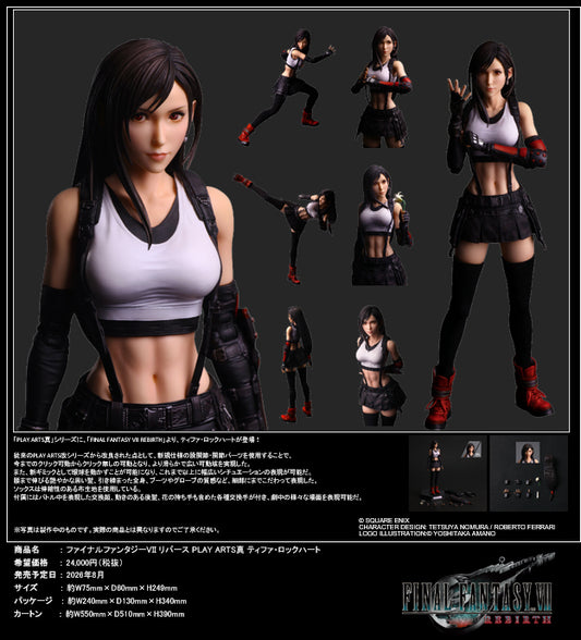 - Final Fantasy VII Rebirth - Play Arts Shin Tifa Lockhart - Image 1