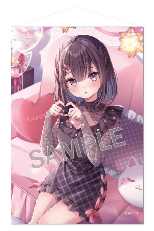 Nemurinemu B2 Tapestry Happy Celebration Kurokawa-san