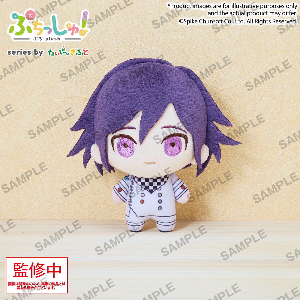 - Danganronpa - Series Puchish! Danganronpa Series Oma Kokichi - Image 1