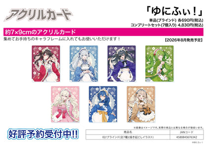Acrylic Card Unifee! 02 Original Illustration - Image 1