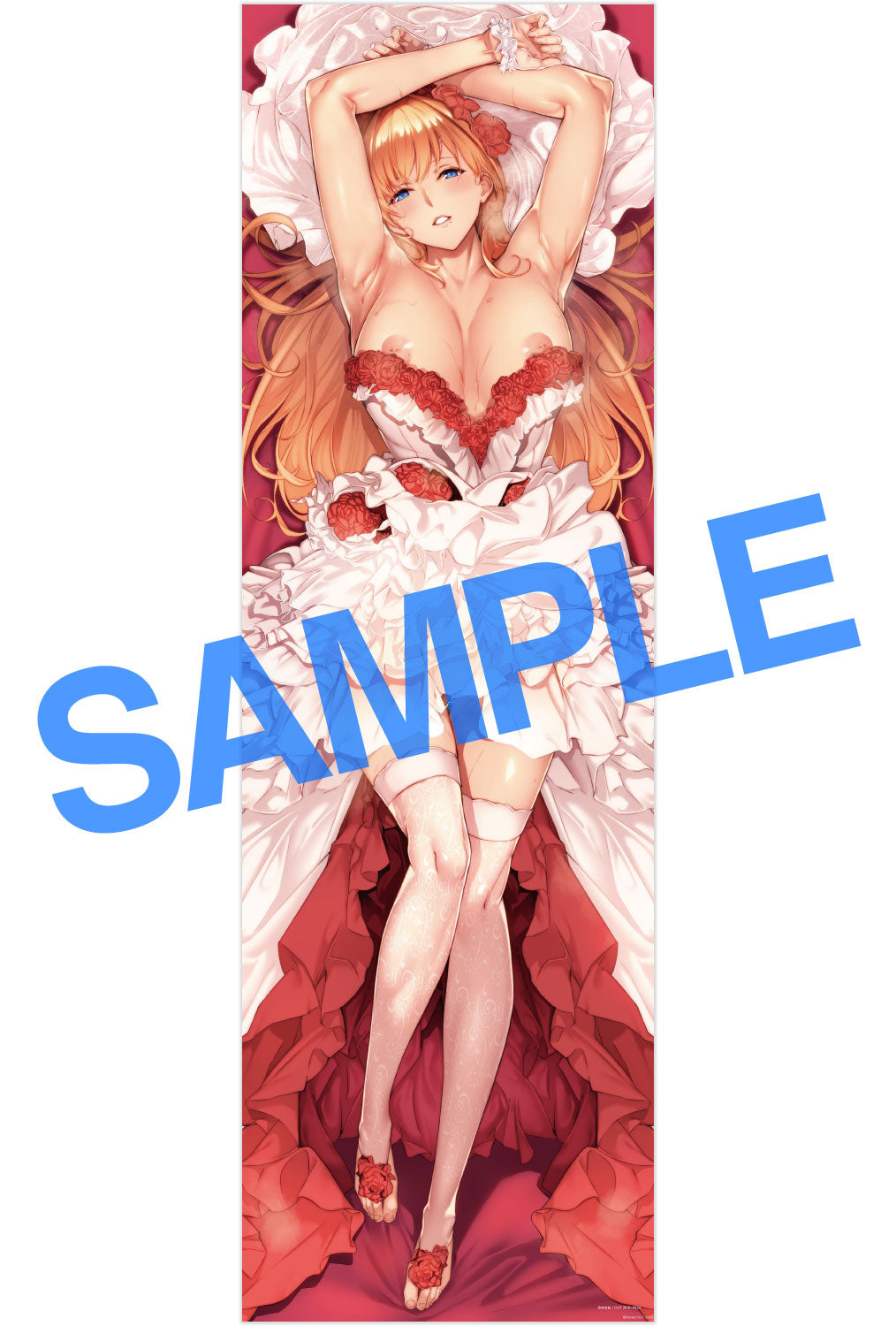 GOT Realsize Microfiber Towel Collection 05 Nanao - Image 1
