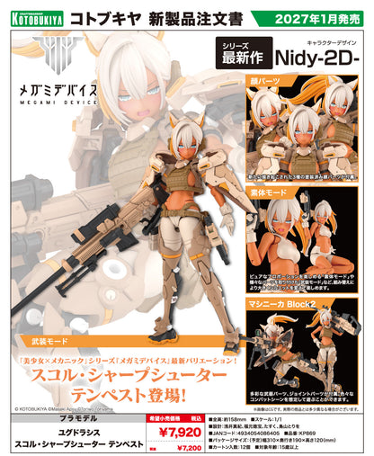 Megami Device Yggdrasis Skoll Sharpshooter Tempest - Image 1