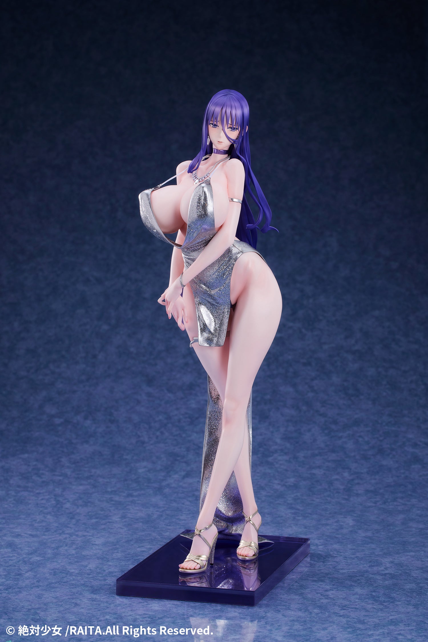 "magical Girl" Suzuhara Misa Dress Ver. 1/6 Complete Figure - Image 1