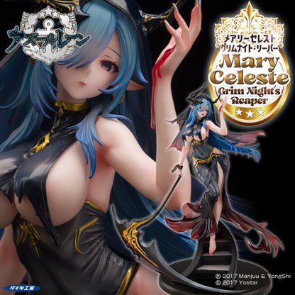 - Azur Lane - Mary Celeste Grim Night'S Reaper - Image 1