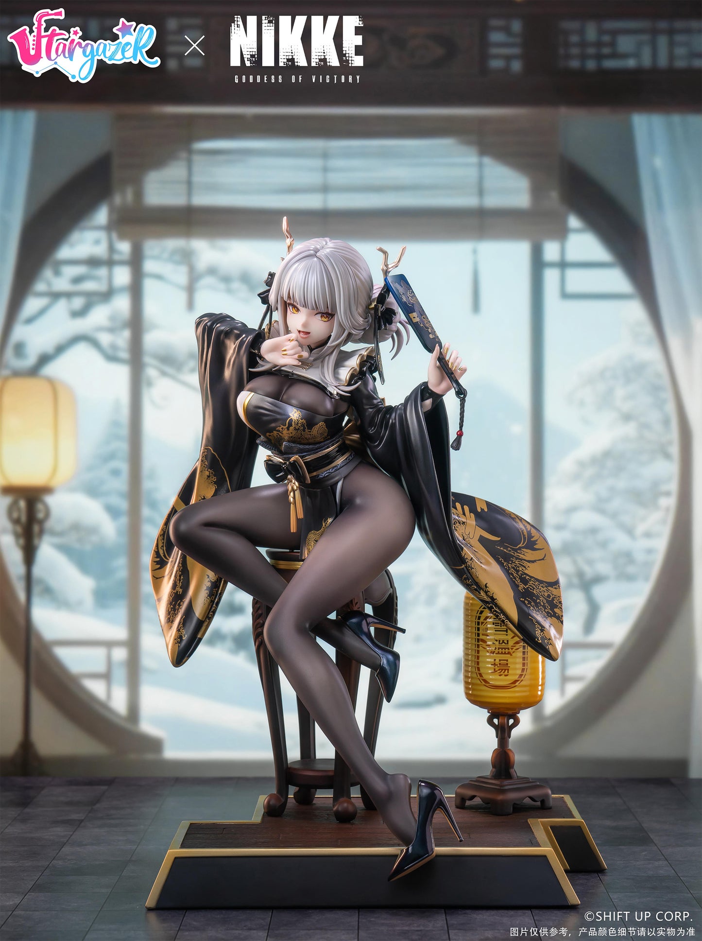 Stargazer "goddess Of Victory: Nikke" Blanc 1/4 Scale Figure - Image 1