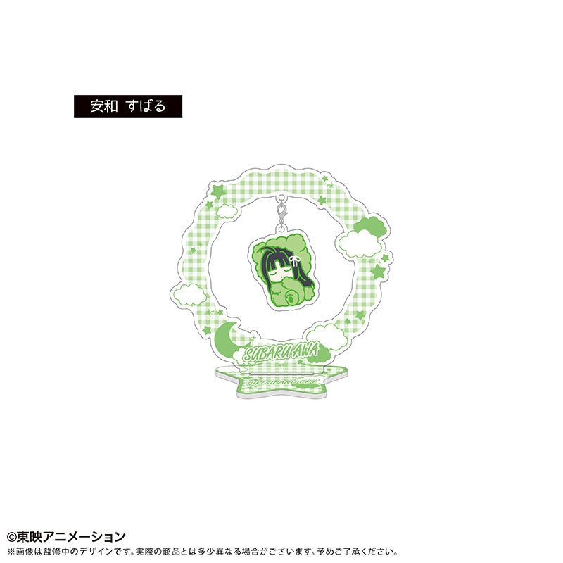 - Girls Band Cry - Oyasumi Series Yurayura Acrylic Stand Awa Subaru - Image 1