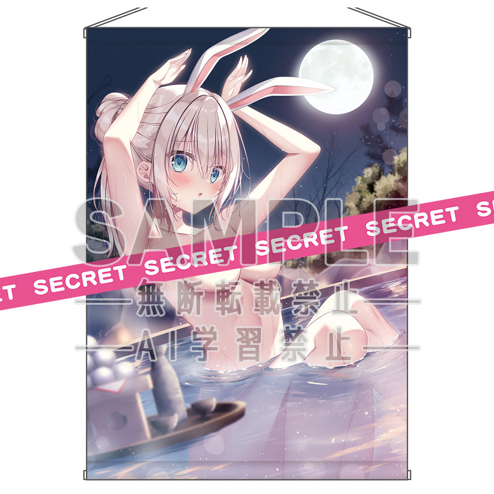 Mail Order From Dengeki Moeoh October 2026 Issue Pyonpyon Kokoro Haneru Yoru, Kanojyo to Onsen De Otsukimi X-Rated Tapestry - Image 1