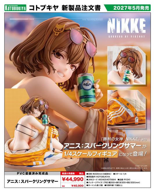 - Goddess of Victory: Nikke - Anis: Sparkling Summer - Image 1