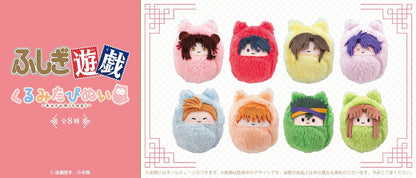 - Fushigi Yuugi: The Mysterious Play - Kurumi Tapi-nui Plush - Image 1