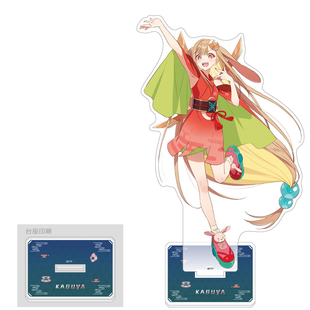 - Cosmic Princess Kaguya! - Extra Large Acrylic Stand Kaguya / VR - Image 1