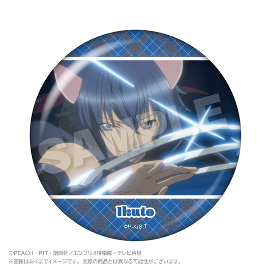 - Shugo Chara! - Memories Chobi Deka Can Badge Tsukiyomi Ikuto B - Image 1