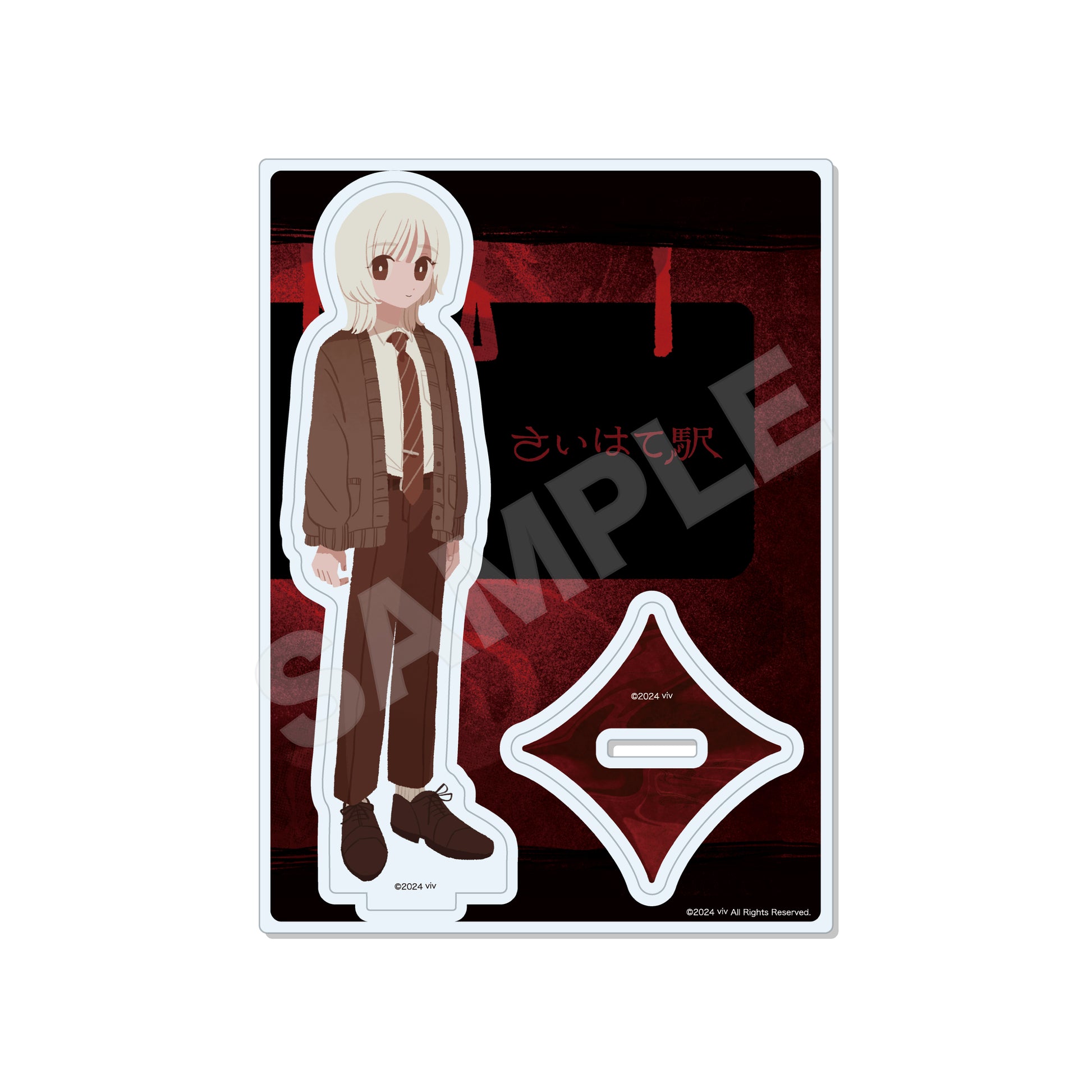 "saihate Station" Acrylic Stand 04 Tatsunami Shion by CS.FRONT - Image 1