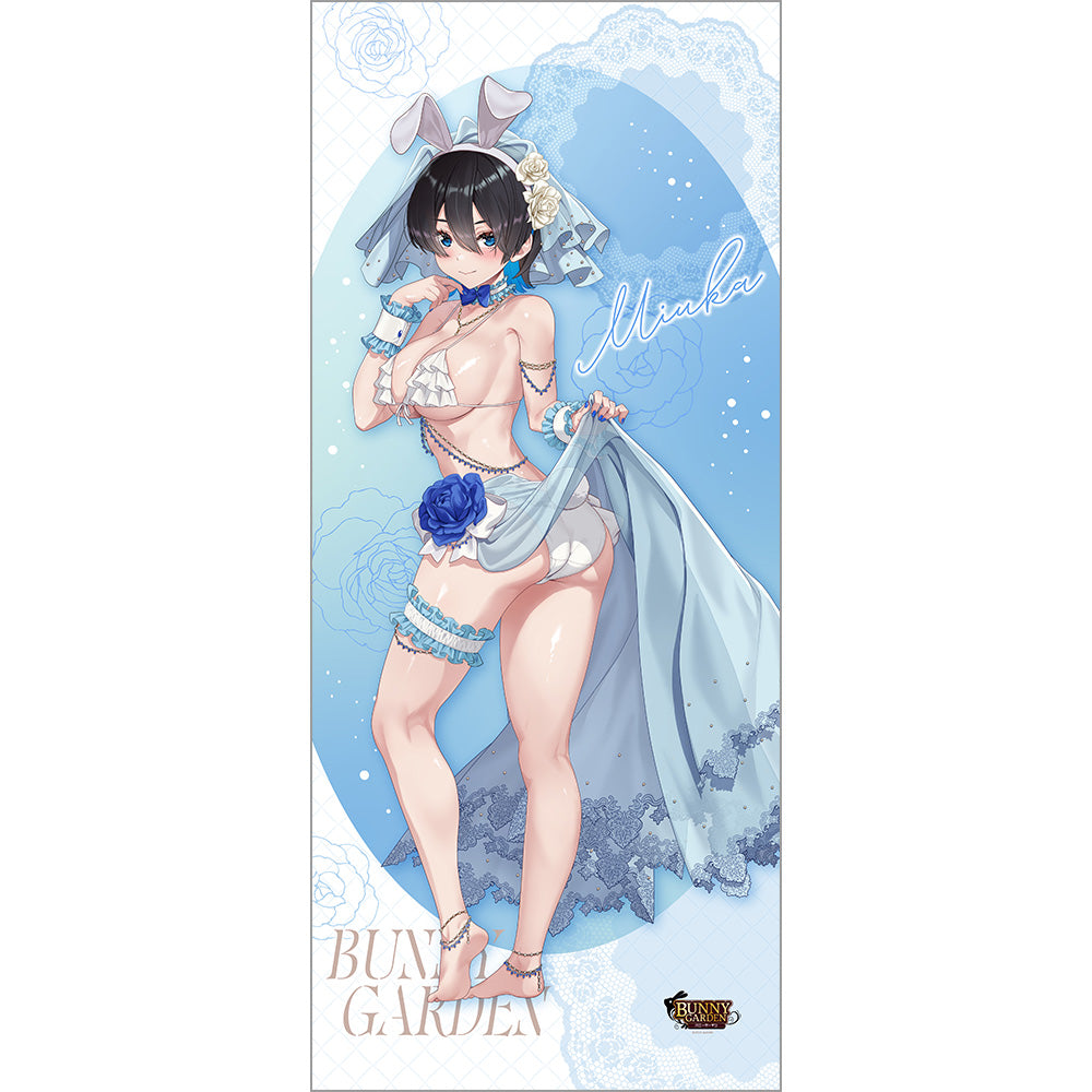 Bunny Garden - Original Illustration Extra Large Tapestry Miuka / Bunny Wedding Swimwear