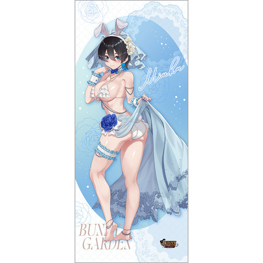 Bunny Garden - Original Illustration Extra Large Tapestry Miuka / Bunny Wedding Swimwear