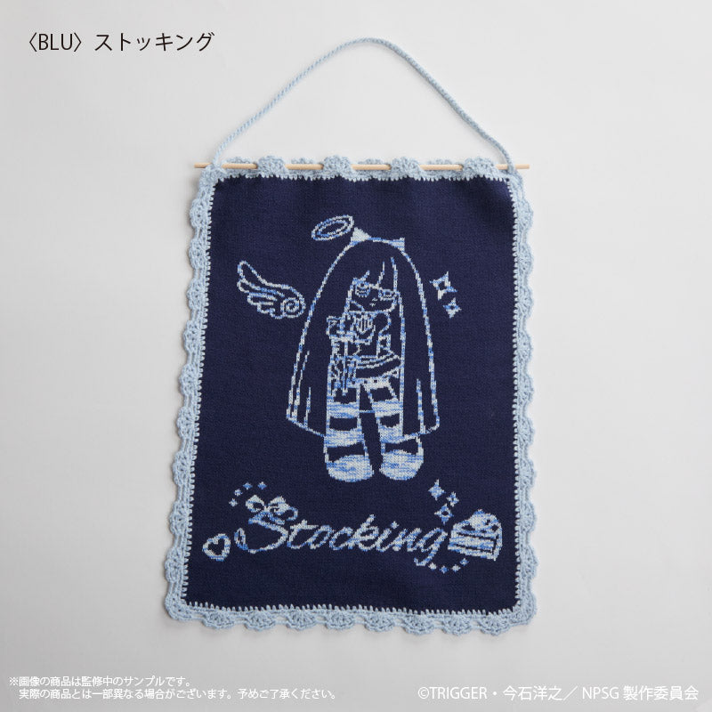 - New Panty & Stocking with Garterbelt - Knit Tapestry Stocking - Image 1
