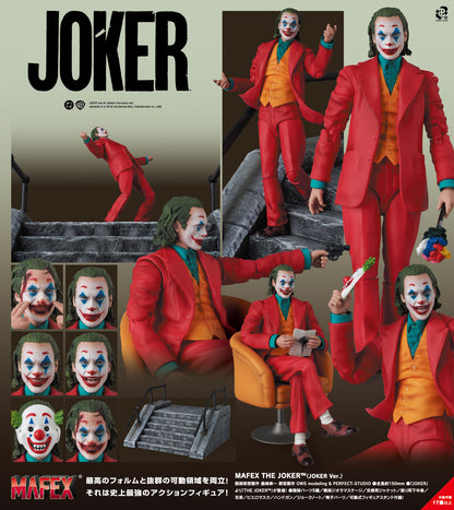 MAFEX - JOKER - The Joker TM (Joker Ver.) - Image 1