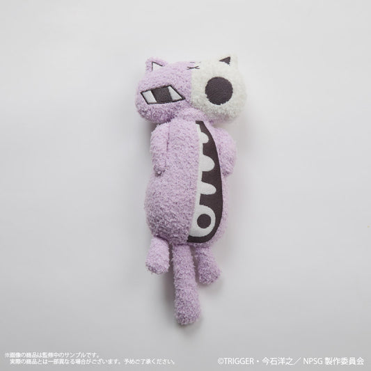 - New Panty & Stocking with Garterbelt - Honekoneko Fukamoco Plush - Image 1