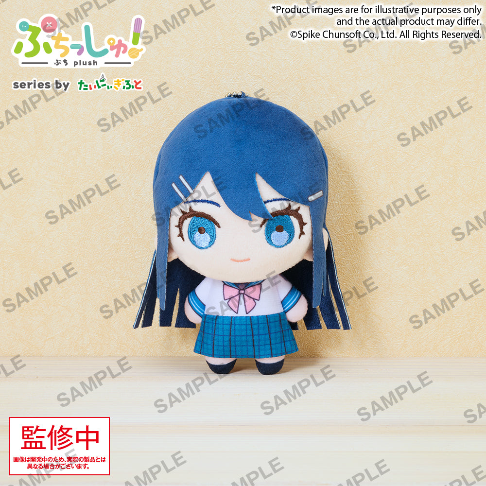 - Danganronpa - Series Puchish! Danganronpa Series Maizono Sayaka - Image 1