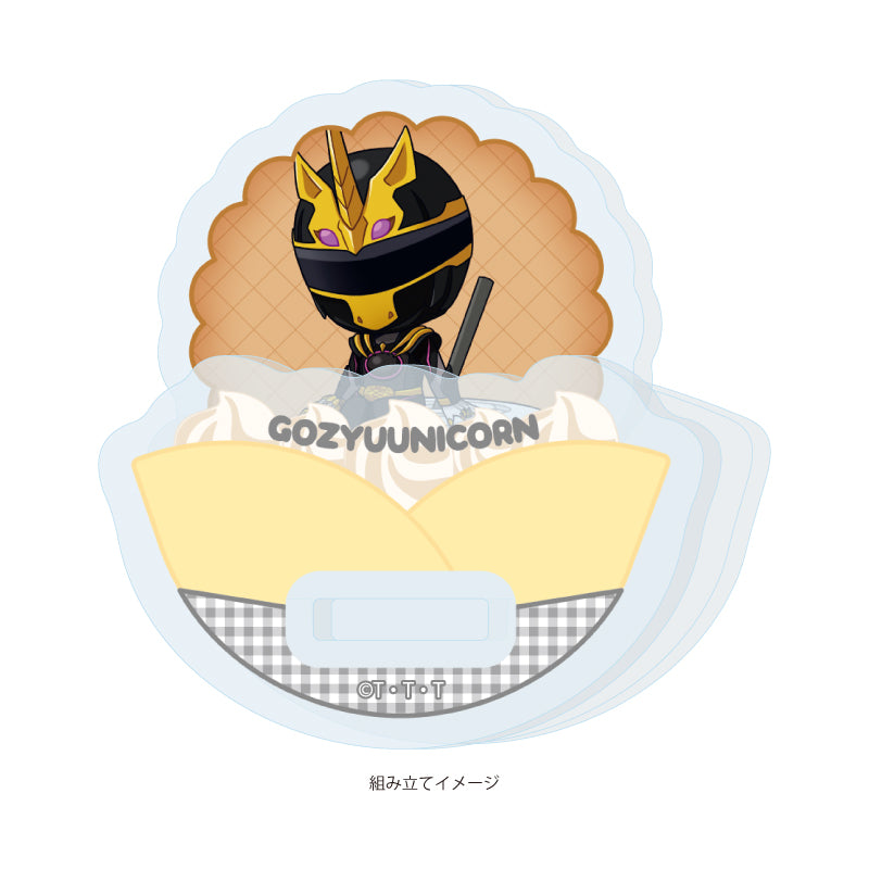 Yurayura Acrylic Stand - No. 1 Sentai Gozyuger - 05 Gozyu Unicorn (Mini Character Illustration) - Image 1