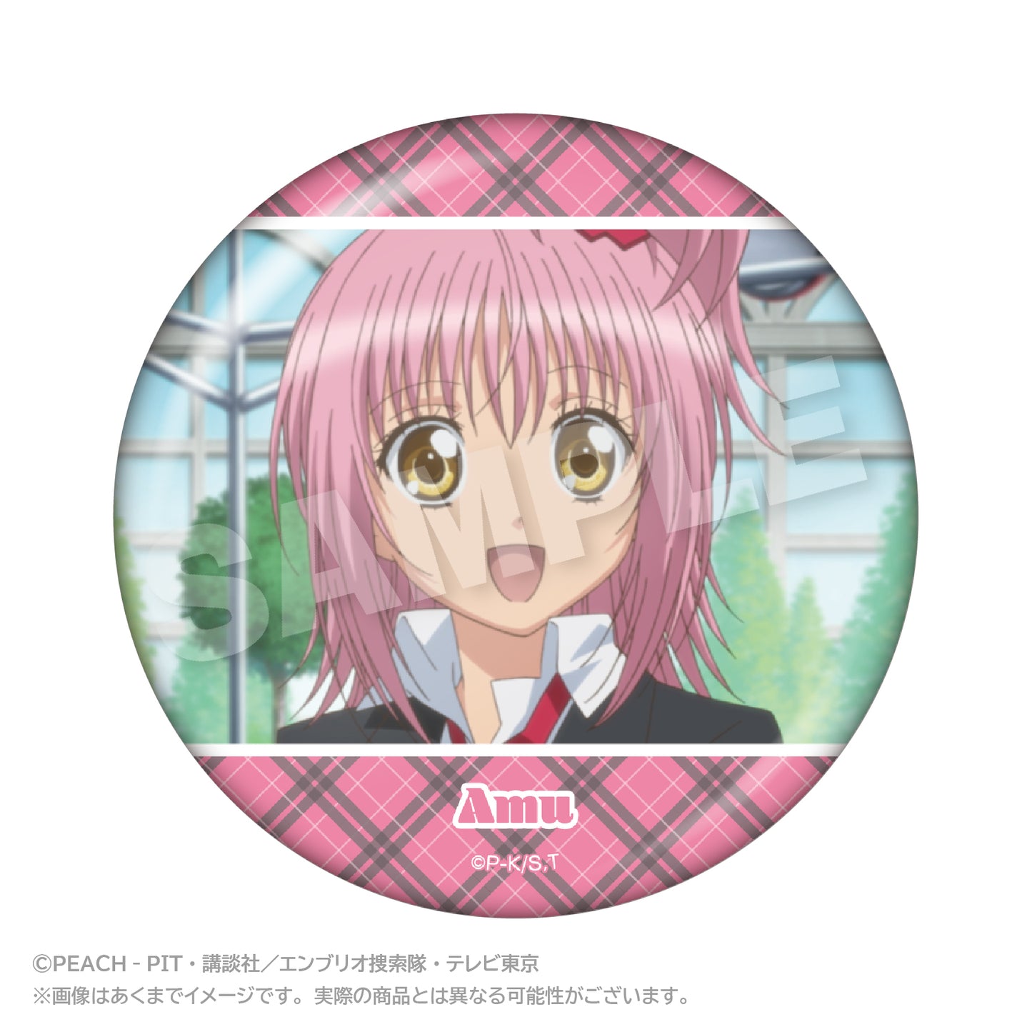 - Shugo Chara! - Memories Chobi Deka Can Badge Hinamori Amu B - Image 1