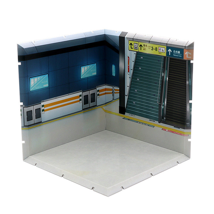 Dioramansion 150 Station Platform