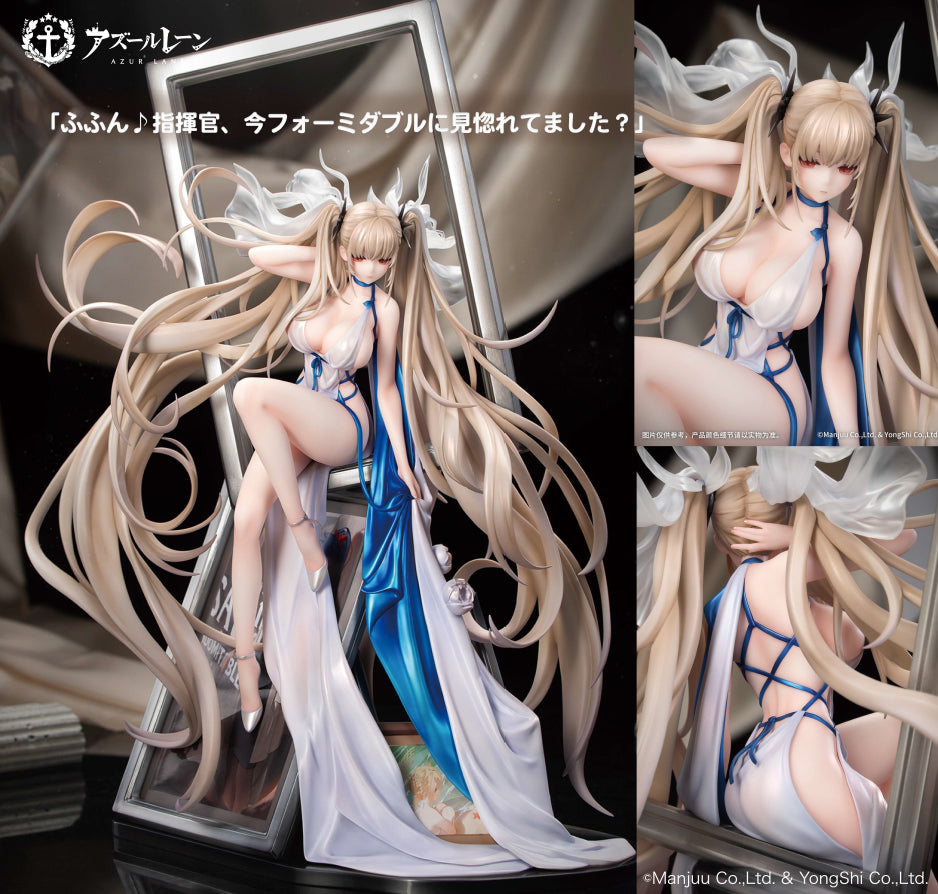 - Azur Lane - Formidable: Anniversary Memories Ver. - Image 1