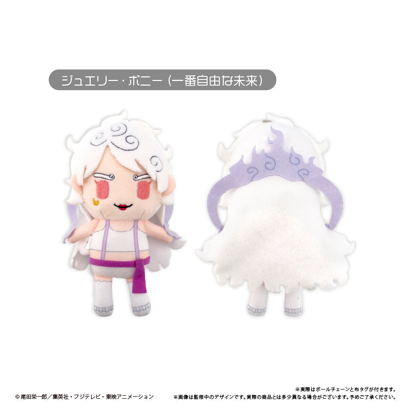 - One Piece - Petit Fuwa Plush Vol. 14 Jewelry Bonnie (The Most Free Future) - Image 1