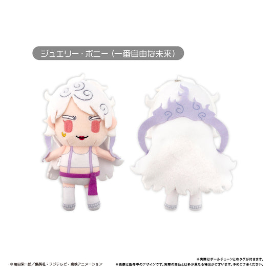 - One Piece - Petit Fuwa Plush Vol. 14 Jewelry Bonnie (The Most Free Future) - Image 1