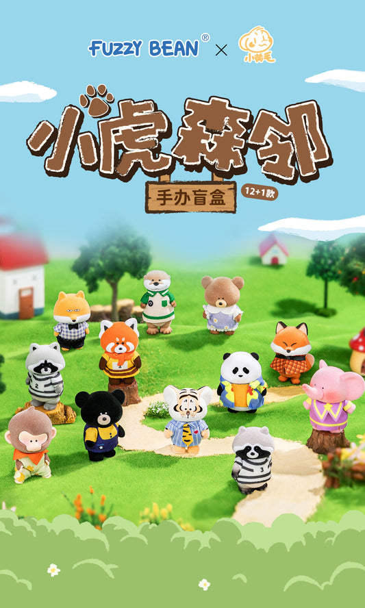 Fuzzy Bean Tiger Cub & Neighbors Series Blind Box by FUZZY BEAN - Image 1