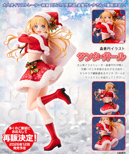 En Morikura Illustration Santa Girl - Image 1