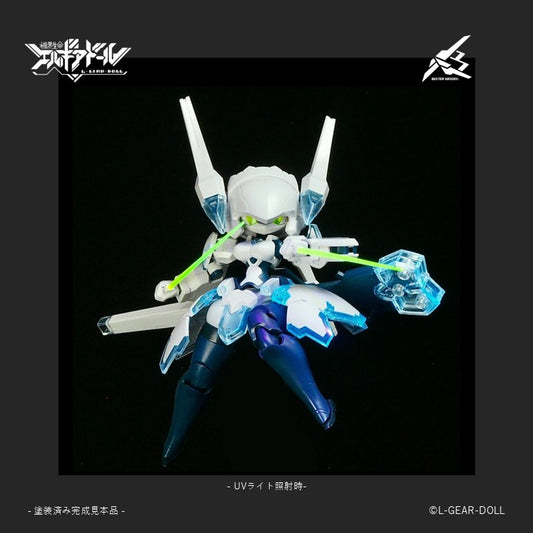 Hs (Heroine Style) Series Mecha Musume Buster Maiden VER. Uv Clear - Image 1
