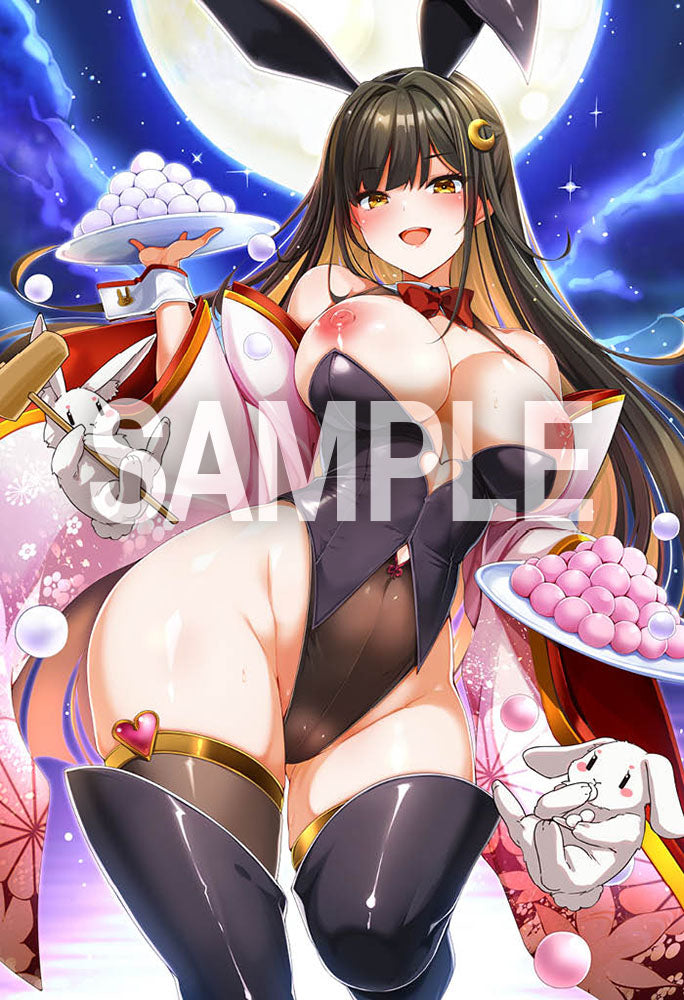 Mega Store Cover B2 Tapestry B Kurihito Muto Mega Store Magazine November Issue Cover - Image 1