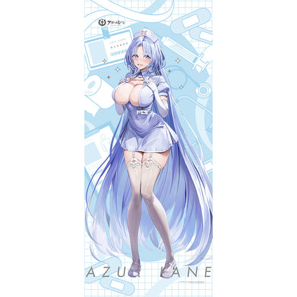 Azur Lane - Original Illustration Extra Large Tapestry Alsace / Nurse