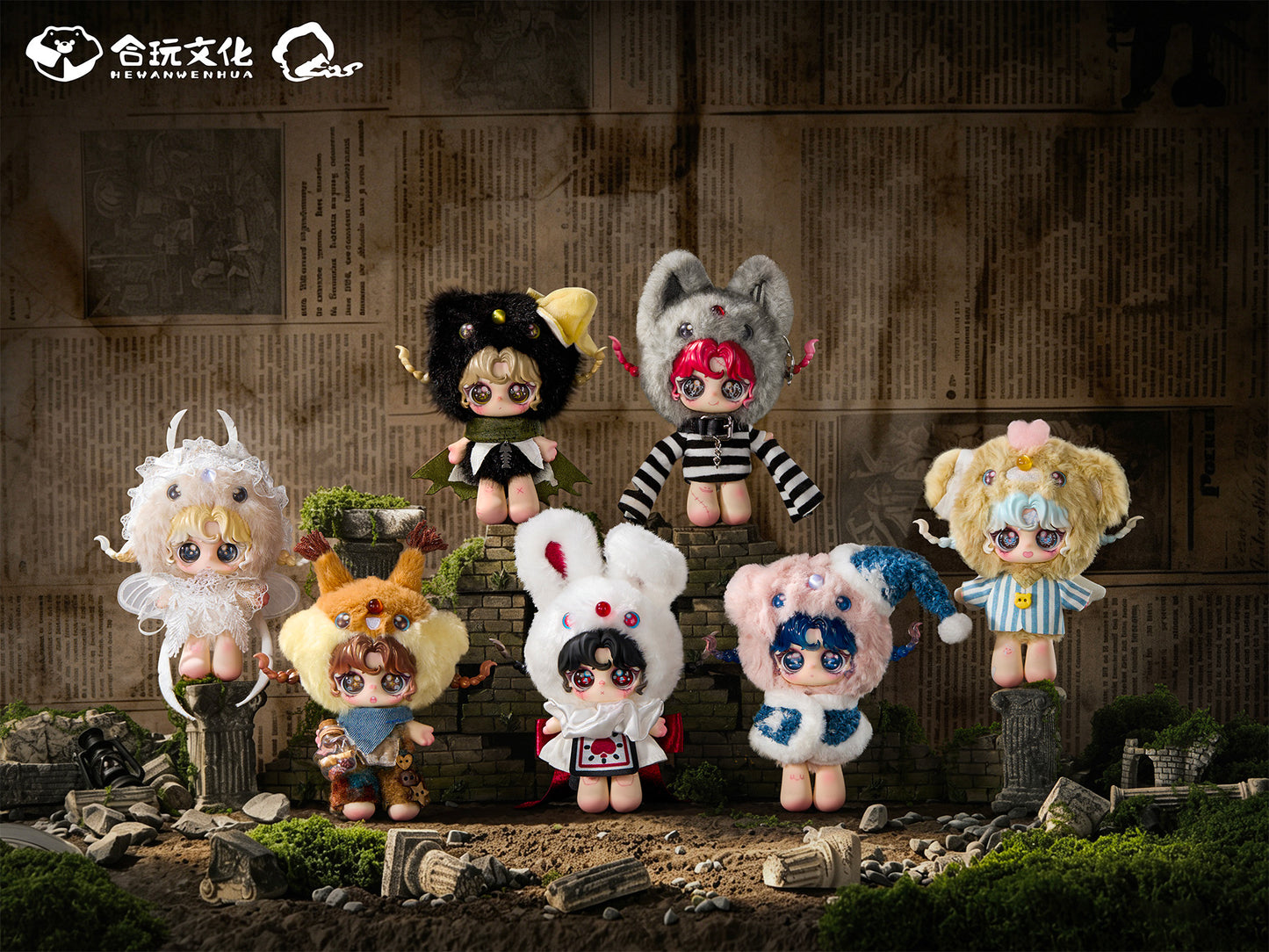 Ft.Fire Eos-The Lost Margin Series Trading Plush - Image 1