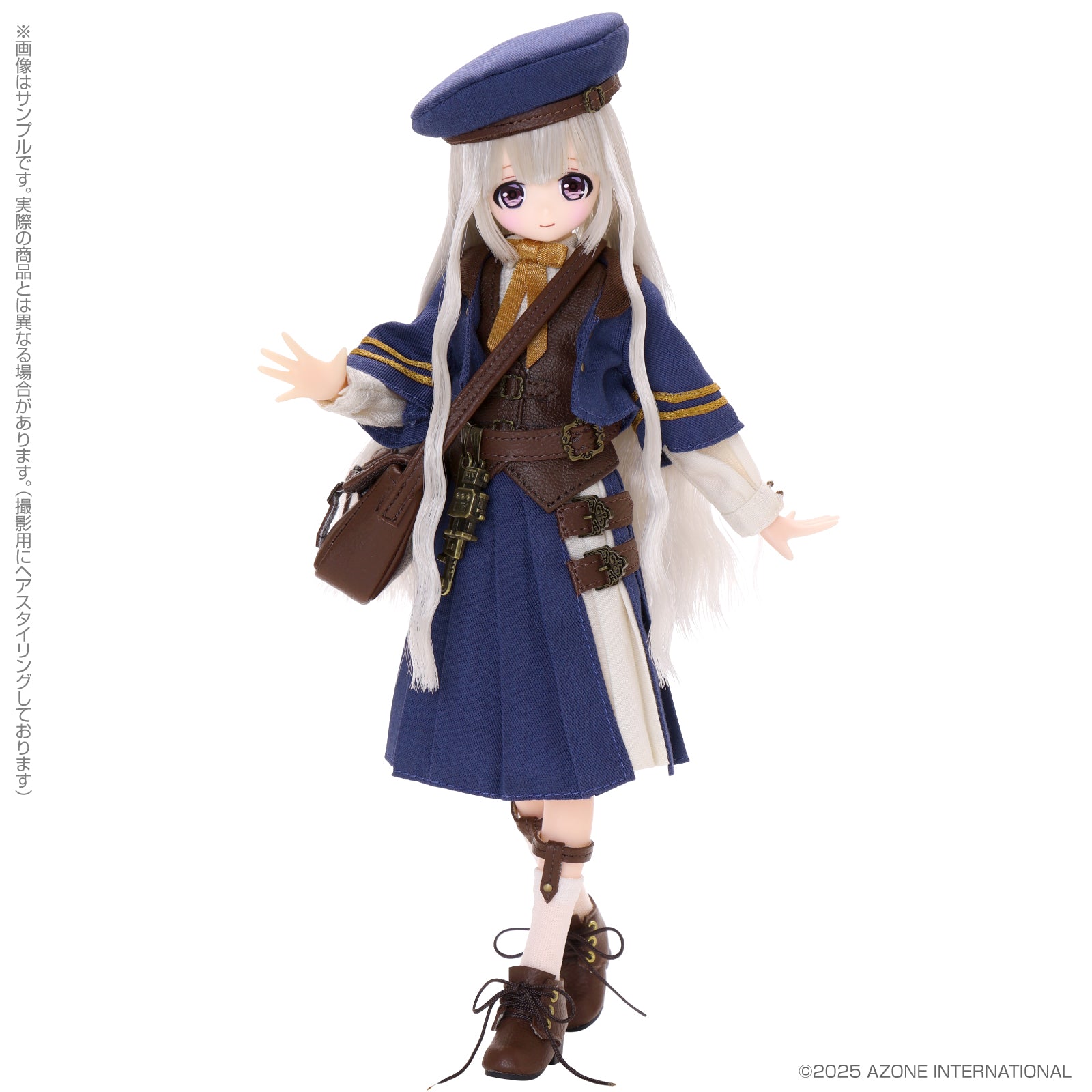 Alvastaria Torte -Dreaming Atelier- Lapis blue Uniform Ver. - Image 1
