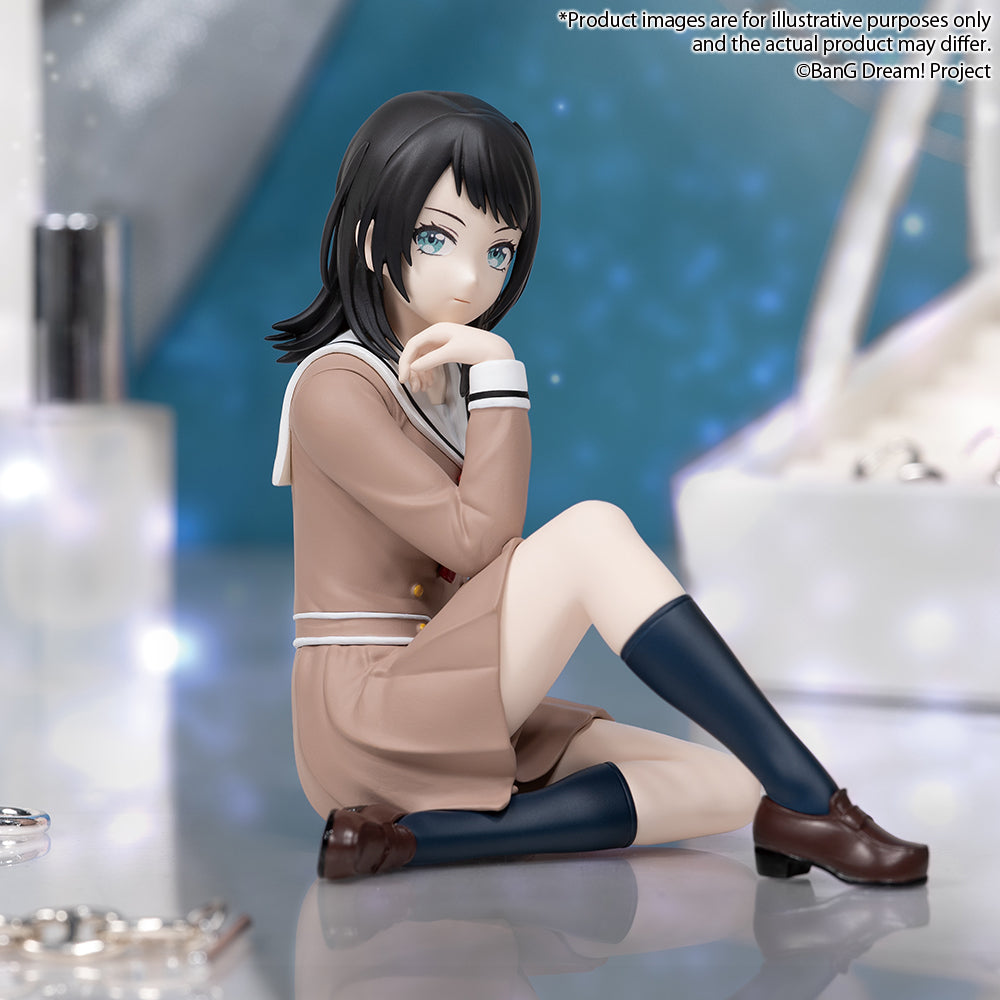 - Bang Dream! - Premium Figure Ave Mujica Yahata Umiri School Uniform VER. - Image 1