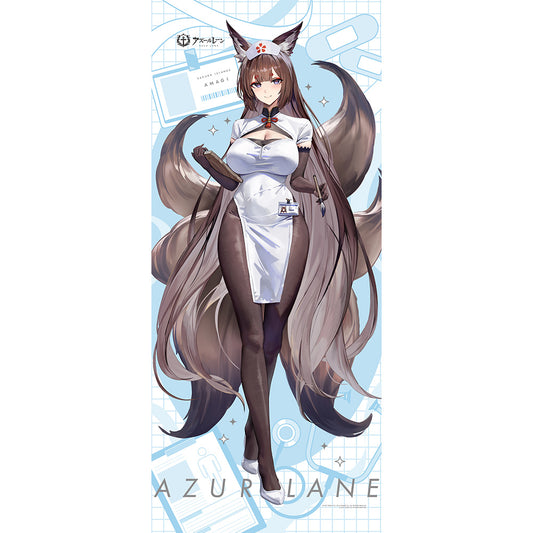 Azur Lane - Original Illustration Extra Large Tapestry Amagi (cv) / Nurse