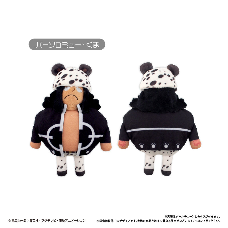 - One Piece - Petit Fuwa Plush Vol. 14 Bartholomew Kuma - Image 1