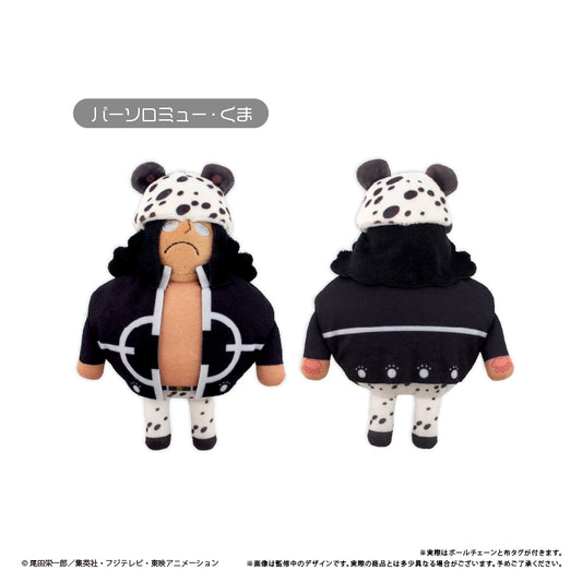 - One Piece - Petit Fuwa Plush Vol. 14 Bartholomew Kuma - Image 1