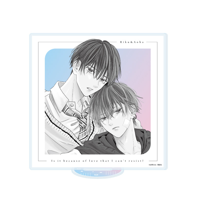 Acrylic Stand - A Love Too Captivating - 04 Kitahara Riku & Misuzu Aoha B (Official Illustration) - Image 1