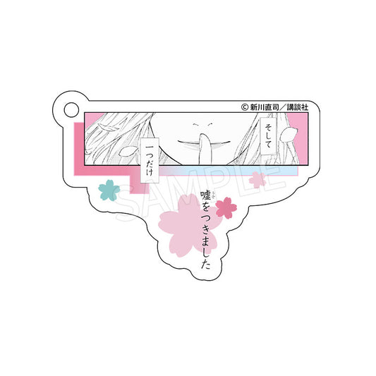 Aforce X Dragon Horse "your Lie In April" Original Work Acrylic Key Chain D - Image 1