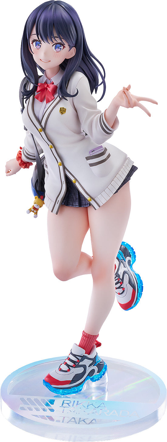 - SSSS.Gridman - Takarada Rikka feat. toridamono - Image 1